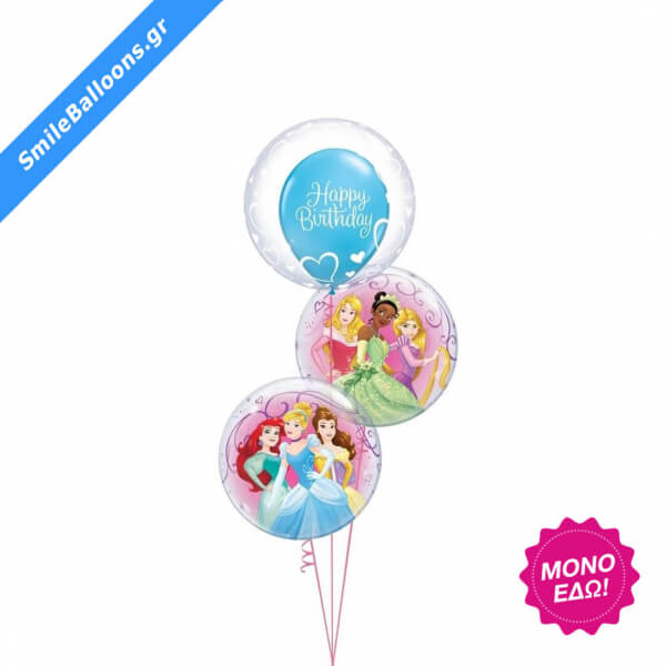 Μπουκέτο μπαλονιών "Ultimate Disney Princess Birthday Bouquet" - Κωδικός: 9503164 - SmileStore