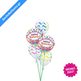 Μπουκέτο μπαλονιών "Zany Birthday Stripes & Dots" - Κωδικός: 9503170 - SmileStore