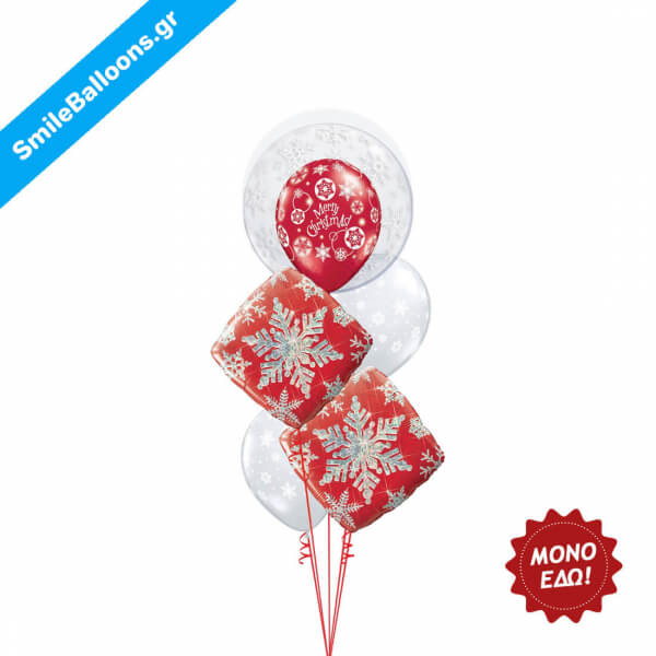 Μπουκέτο μπαλονιών "Winter Wonderland" - Κωδικός: 9504001 - SmileStore