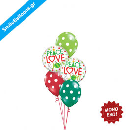 Μπουκέτο μπαλονιών "Tidings Of Comfort And Joy" - Κωδικός: 9504007 - SmileStore