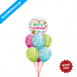 Μπουκέτο μπαλονιών "Sweet Christmas" - Κωδικός: 9504008 - SmileStore