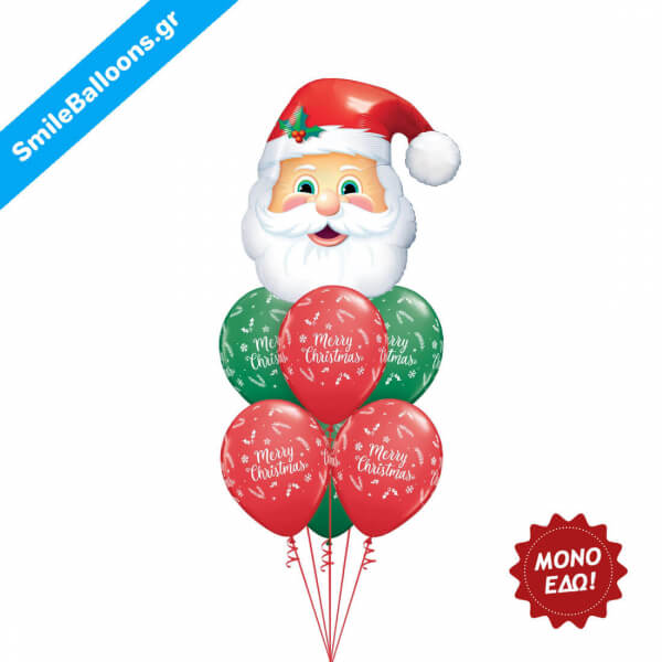 Μπουκέτο μπαλονιών "Santas Coming To Town" - Κωδικός: 9504013 - SmileStore
