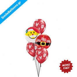 Μπουκέτο μπαλονιών "Santa Claus Is Coming To Town" - Κωδικός: 9504015 - SmileStore