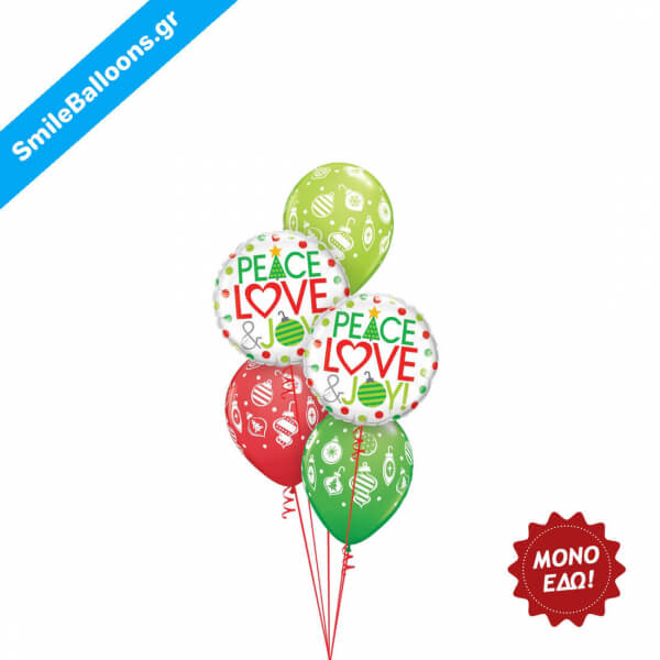 Μπουκέτο μπαλονιών "Peace Love Christmas Joy Dots" - Κωδικός: 9504019 - SmileStore