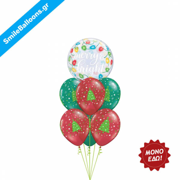 Μπουκέτο μπαλονιών "Merry Gift Giving" - Κωδικός: 9504022 - SmileStore