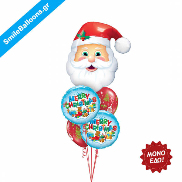 Μπουκέτο μπαλονιών "Merry Christmas Santa" - Κωδικός: 9504024 - SmileStore