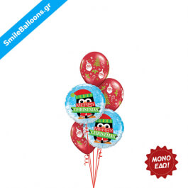 Μπουκέτο μπαλονιών "Merry Christmas Penguin" - Κωδικός: 9504025 - SmileStore