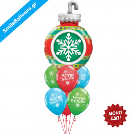 Μπουκέτο μπαλονιών "Merry Christmas Ornaments" - Κωδικός: 9504026 - SmileStore