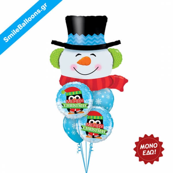 Μπουκέτο μπαλονιών "Merry Christmas Giant Snowman" - Κωδικός: 9504027 - SmileStore