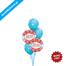 Μπουκέτο μπαλονιών "Merry Bright Christmas" - Κωδικός: 9504029 - SmileStore
