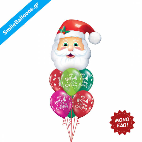 Μπουκέτο μπαλονιών "Holly Jolly Santa" - Κωδικός: 9504032 - SmileStore