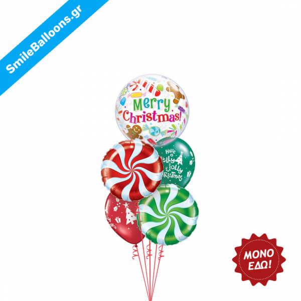 Μπουκέτο μπαλονιών "Holly Jolly Christmas" - Κωδικός: 9504033 - SmileStore