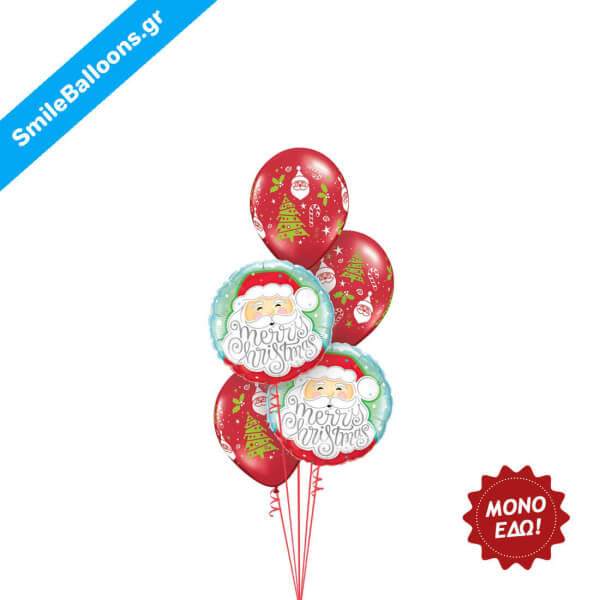 Μπουκέτο μπαλονιών "Here Comes Santa Claus" - Κωδικός: 9504035 - SmileStore