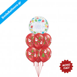 Μπουκέτο μπαλονιών "Christmas Is Coming" - Κωδικός: 9504045 - SmileStore