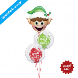 Μπουκέτο μπαλονιών "Christmas Elf" - Κωδικός: 9504046 - SmileStore