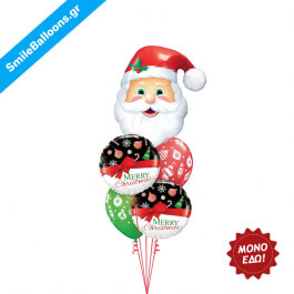Μπουκέτο μπαλονιών "Christmas Checklist" - Κωδικός: 9504047 - SmileStore