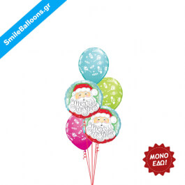 Μπουκέτο μπαλονιών "Candy In Your Stocking" - Κωδικός: 9504048 - SmileStore