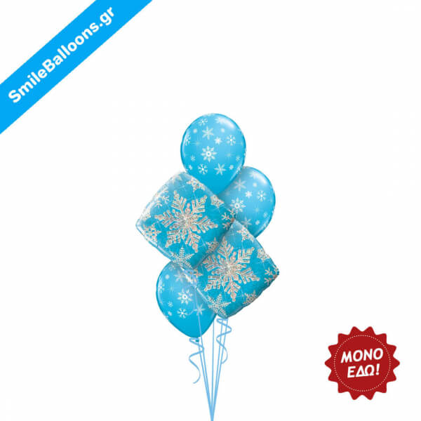 Μπουκέτο μπαλονιών "Blue Winter Snowflakes" - Κωδικός: 9504049 - SmileStore
