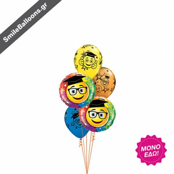 Μπουκέτο μπαλονιών "Big Smile Grad" - Κωδικός: 9511004 - SmileStore
