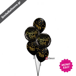 Μπουκέτο μπαλονιών "Black Gold Graduation" - Κωδικός: 9511006 - SmileStore