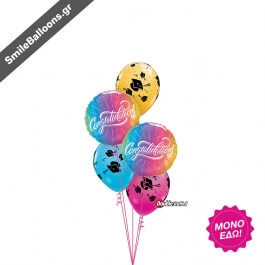 Μπουκέτο μπαλονιών "Celebrating You" - Κωδικός: 9511009 - SmileStore