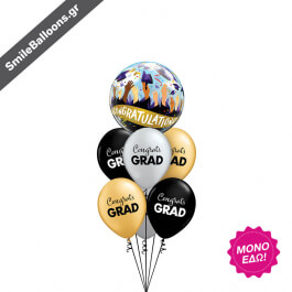 Μπουκέτο μπαλονιών "Class Dismissed" - Κωδικός: 9511011 - SmileStore