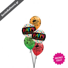Μπουκέτο μπαλονιών "Colorful Grad Smiles" - Κωδικός: 9511013 - SmileStore