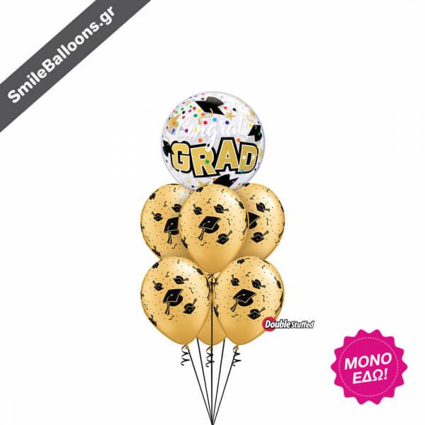 Μπουκέτο μπαλονιών "Congrats Grad Golden Caps" - Κωδικός: 9511017 - SmileStore