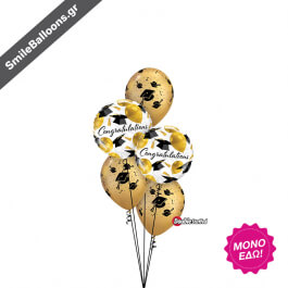 Μπουκέτο μπαλονιών "Gold Balloons Grad Caps" - Κωδικός: 9511032 - SmileStore