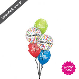 Μπουκέτο μπαλονιών "Graduation Streamers Stars" - Κωδικός: 9511039 - SmileStore