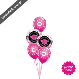 Μπουκέτο μπαλονιών "Pink Graduate Chevron Patterns" - Κωδικός: 9511049 - SmileStore