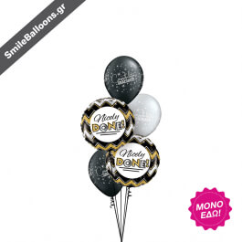 Μπουκέτο μπαλονιών "Silver and Gold Grad" - Κωδικός: 9511057 - SmileStore
