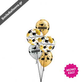 Μπουκέτο μπαλονιών "Silver Gold Grad Caps" - Κωδικός: 9511058 - SmileStore