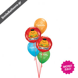 Μπουκέτο μπαλονιών "Well Done You" - Κωδικός: 9511068 - SmileStore