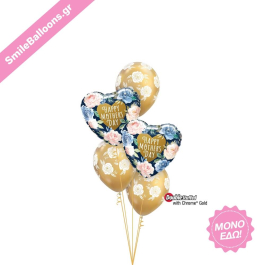 Μπαλόνια για Γιορτή της Μητέρας - Μπουκέτο Μπαλονιών "A Dozen Roses Just for You" - Κωδικός: 9513003 - SmileStore