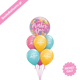 Μπαλόνια για Γιορτή της Μητέρας - Μπουκέτο Μπαλονιών "Adored and Admired" - Κωδικός: 9513008 - SmileStore