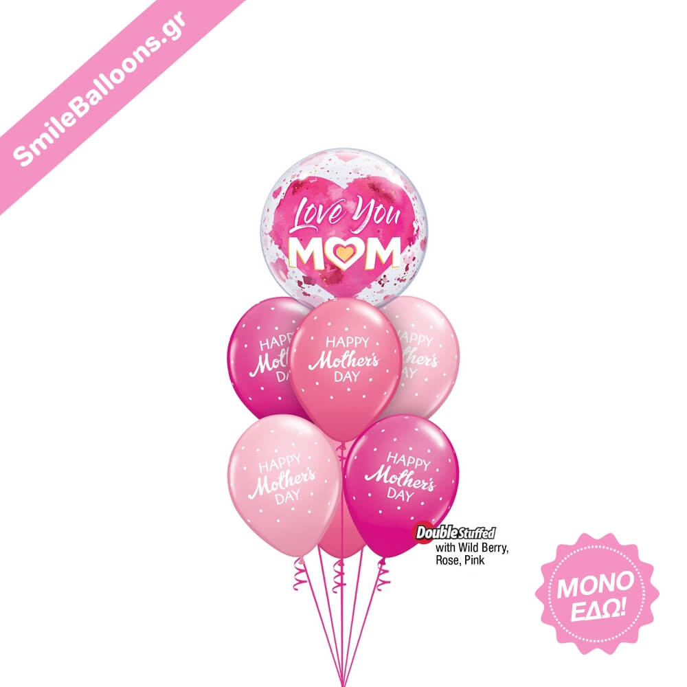 Μπουκέτο Μπαλονιών "Big Heart Mothers Day"