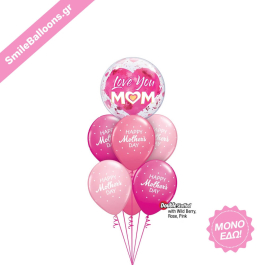 Μπαλόνια για Γιορτή της Μητέρας - Μπουκέτο Μπαλονιών "Big Heart Mothers Day" - Κωδικός: 9513013 - SmileStore