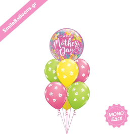 Μπαλόνια για Γιορτή της Μητέρας - Μπουκέτο Μπαλονιών "Flowing with Florals" - Κωδικός: 9513019 - SmileStore