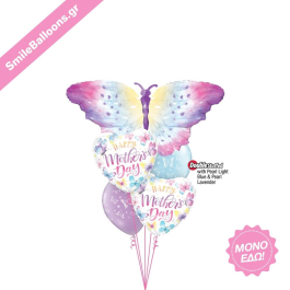 Μπαλόνια για Γιορτή της Μητέρας - Μπουκέτο Μπαλονιών "Flutter Away" - Κωδικός: 9513020 - SmileStore