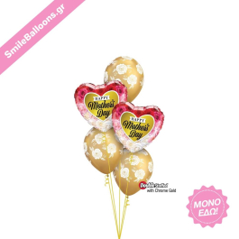 Μπαλόνια για Γιορτή της Μητέρας - Μπουκέτο Μπαλονιών "Gold Mothers Day Flowers" - Κωδικός: 9513028 - SmileStore