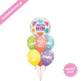 Μπαλόνια για Γιορτή της Μητέρας - Μπουκέτο Μπαλονιών "Gushing over Mom" - Κωδικός: 9513030 - SmileStore