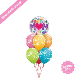 Μπαλόνια για Γιορτή της Μητέρας - Μπουκέτο Μπαλονιών "Hundrend Loved" - Κωδικός: 9513032 - SmileStore
