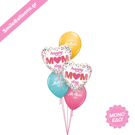 Μπαλόνια για Γιορτή της Μητέρας - Μπουκέτο Μπαλονιών "Love You Mom" - Κωδικός: 9513035 - SmileStore