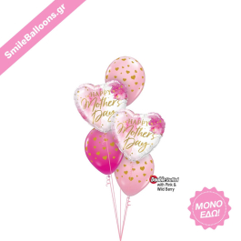 Μπαλόνια για Γιορτή της Μητέρας - Μπουκέτο Μπαλονιών "Loved by Generations" - Κωδικός: 9513038 - SmileStore