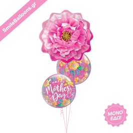 Μπαλόνια για Γιορτή της Μητέρας - Μπουκέτο Μπαλονιών "Moms Grow Things of Beauty" - Κωδικός: 9513044 - SmileStore