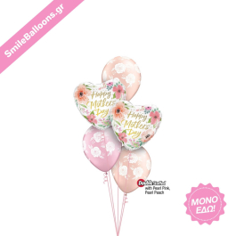 Μπαλόνια για Γιορτή της Μητέρας - Μπουκέτο Μπαλονιών "Mothers Day Blossoms" - Κωδικός: 9513045 - SmileStore