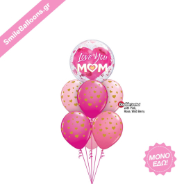 Μπαλόνια για Γιορτή της Μητέρας - Μπουκέτο Μπαλονιών "Mothers Day Little Golden Hearts Bouquet" - Κωδικός: 9513047 - SmileStore