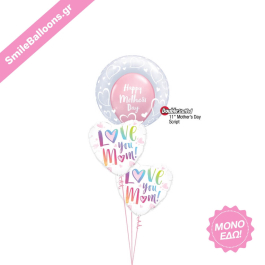 Μπαλόνια για Γιορτή της Μητέρας - Μπουκέτο Μπαλονιών "Multicolored Mothers Day Hearts" - Κωδικός: 9513050 - SmileStore
