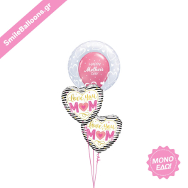 Μπαλόνια για Γιορτή της Μητέρας - Μπουκέτο Μπαλονιών "Show Mom Your Heart" - Κωδικός: 9513056 - SmileStore
